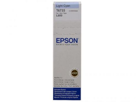 Чернила Epson C13T67354A для для L800 250стр Светло-голубой