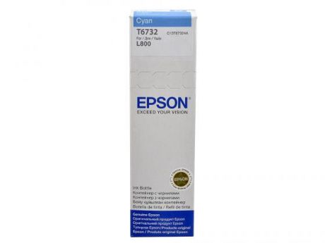 Чернила Epson C13T67324A для для L800 250стр Голубой