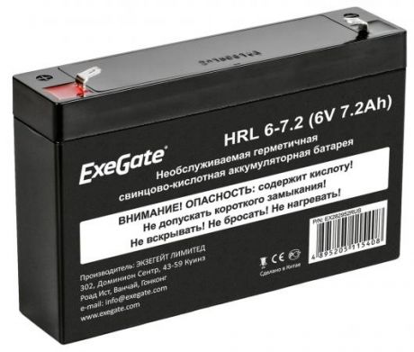 Exegate EX282951RUS Exegate EX282951RUS Аккумуляторная батарея ExeGate DTM 607 (6V 7Ah), клеммы F1