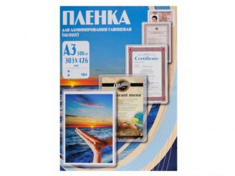 Пленка для ламинирования Office Kit А3 100мик 100шт 303х426 глянцевая PLP10630