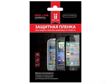 Пленка защитная Red Line для смартфонов 7" матовая УТ000006313