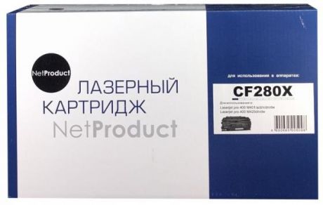 Картридж NetProduct CF280X для HP LJ Pro 400 M401/Pro 400 MFP M425v черный 6900стр
