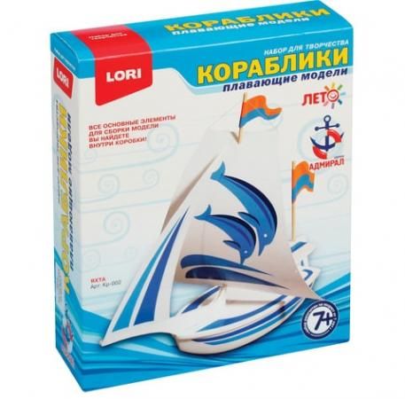 Игровой набор Lori Яхта