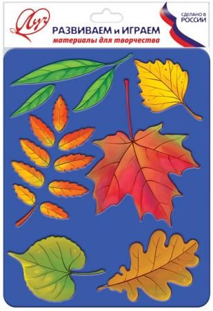 Трафарет-раскраска ЛУЧ "Листья деревьев", 165 мм х 205 мм, 10С 527-08
