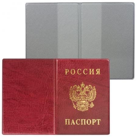 Обложка для паспорта России, вертикальная, ПВХ, цвет бордовый, "ДПС", 2203.В-103