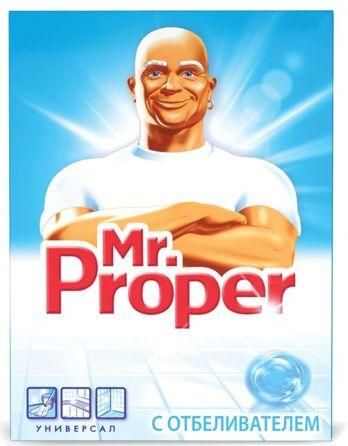 Чистящее средство 400 г, MR.PROPER (Мистер Пропер), с отбеливающим эффектом, универсал, порошок