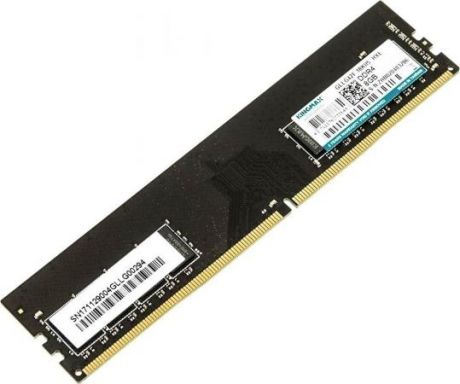 Оперативная память 8Gb (1x8Gb) PC4-21300 2666MHz DDR4 DIMM CL19 KingMax KM-LD4-2666-8GS