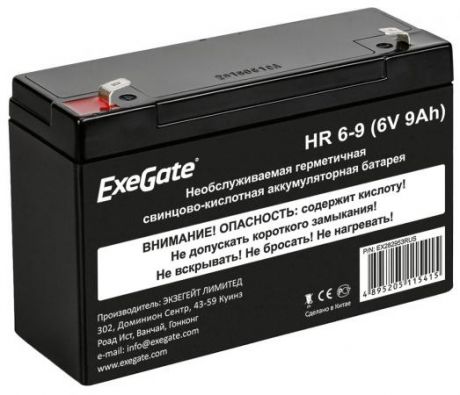 Exegate EX282953RUS Exegate EX282953RUS Аккумуляторная батарея ExeGate HR 6-9 (6V 9Ah, 634W), клеммы F2