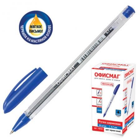 Ручка шариковая масляная ОФИСМАГ Ручка синий 0.35 мм