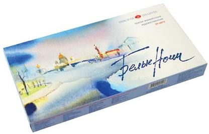 Краски акварельные художественные "Белые ночи", 12 цветов, туба 10 мл, картонная коробка, 1941091