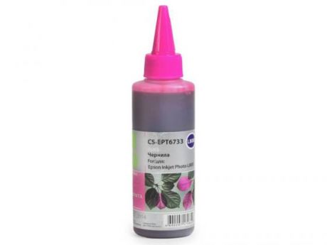 Чернила Cactus CS-EPT6733 для Epson L800 100 мл пурпурный