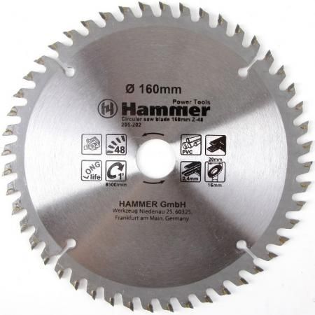 Диск пильный Hammer Flex 205-202 CSB PL 160мм*48*20/16мм по ламинату