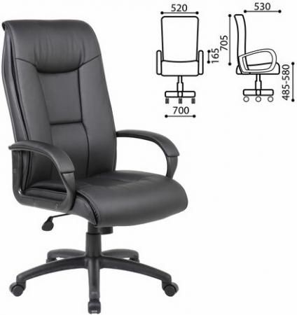 Кресло офисное BRABIX "Work EX-513" чёрный