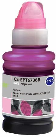 Чернила Cactus CS-EPT6736B светло-пурпурный100мл для Epson L800/L810/L850/L1800