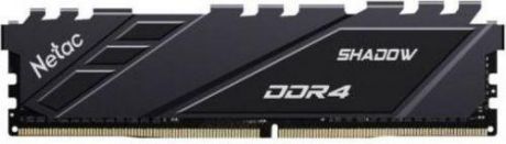Оперативная память для компьютера 8Gb (1x8Gb) PC4-21300 2666MHz DDR4 DIMM CL19 Netac Shadow NTSDD4P26SP-08E