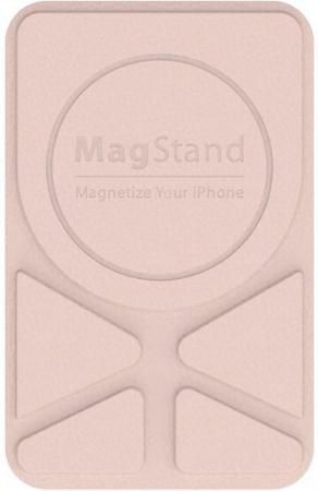 Магнитное крепление-подставка SwitchEasy MagStand Leather Stand для зарядного устройства Apple MagSafe. Совместимо с Apple iPhone 12&11. Внешняя отделка: искусственная кожа (полиуретан). Цвет: розовый.