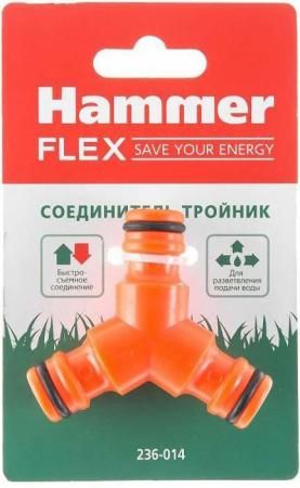Соединитель Hammer Flex 236-014 тройник