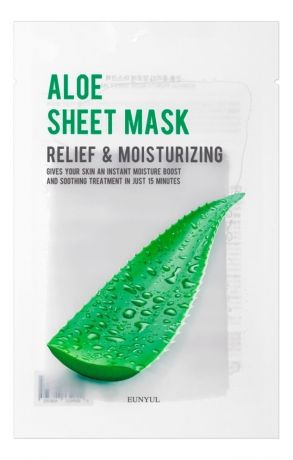 Тканевая маска для лица с экстрактом алоэ вера Purity Aloe Sheet Mask 22мл: Маска 1шт