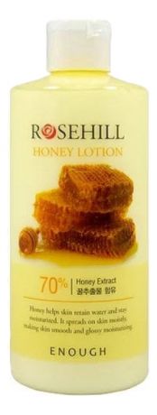 Увлажняющий лосьон c экстрактом меда Rosehill Honey Lotion 300мл