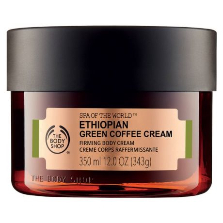 Крем для тела Ethiopian Green Coffee