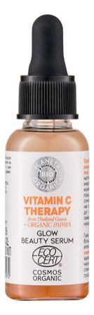 Сыворотка для лица Сияние кожи Vitamin C Therapy Glow Beauty Serum 30мл