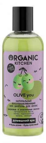 Натуральный восстанавливающий био шампунь для волос Organic Kitchen Домашний SPA Olive You 270мл
