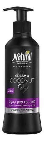 Увлажняющий крем для волос с маслом кокоса Cream & Coconut Oil 400мл