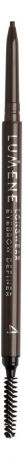 Автоматический карандаш для бровей Longwear Eyebrow Definer 0,09г: Rich Brown