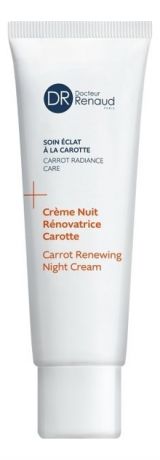 Ночной антиоксидантный крем для лица Creme Nuit Renovatrice Carotte 50мл