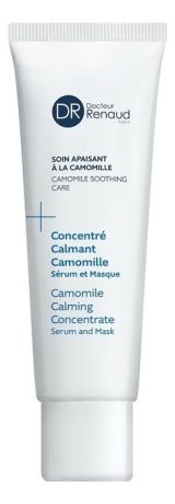 Успокаивающий гель-концентрат для лица 2 в 1 Concentre Calmant Camomille Serum & Masque 50мл