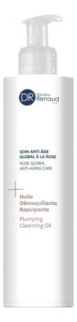 Увлажняющее масло для снятия макияжа Anti-Age Global Rose Huile Demaquillante Repulpante 200мл