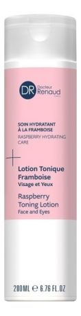 Лосьон для снятия макияжа Lotion Tonique Framboise 200мл