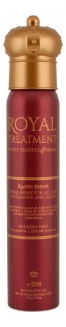 Спрей для блеска волос Royal Treatment Rapid Shine 150г