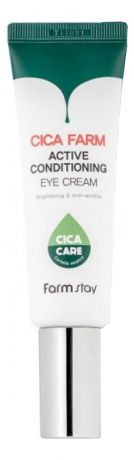 Крем для области вокруг глаз с центеллой азиатской Cica Farm Active Conditioning Eye Cream: Крем 50мл