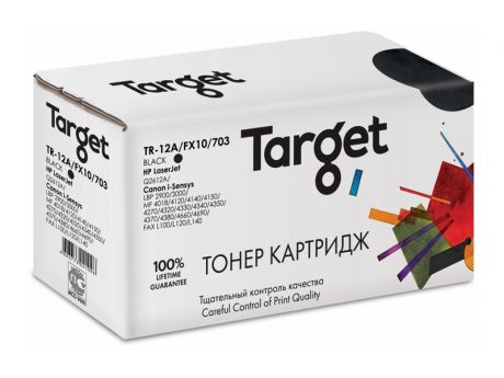 Картридж Target TR-Q2612A TR-12A/FX10/703 для HP LaserJet 1010/1012/1015/1018/1020/1022/3015/3020/3030/3050/3052/3055