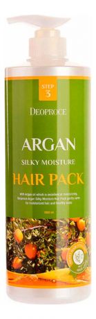 Маска для волос с аргановым маслом Argan Silky Moisture Hair Pack 1000мл