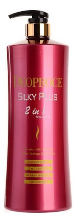 Шампунь-бальзам для окрашенных волос Silky Plus Hair Clinic System 2 in 1 Shampoo 1500мл