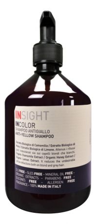 Шампунь для нейтрализации желтизны с экстрактом ромашки Incolor Anti-Yellow Shampoo: Шампунь 400мл