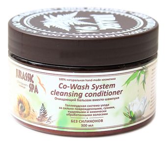 Очищающий бальзам вместо шампуня для сухих и поврежденных волос Co-Wash System Hair Fortifier Cleansing Conditioner: Бальзам 300мл