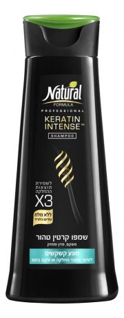 Шампунь для волос с кератином против перхоти Keratin Intense Shampoo X3 400мл