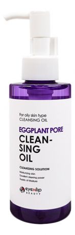 Гидрофильное масло лица Eggplant Pore Cleansing Oil 150мл