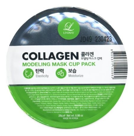 Альгинатная маска для лица с коллагеном Collagen Modeling Mask Cup Pack 28г