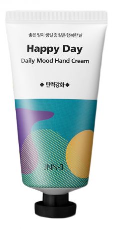 Крем для рук JNN-II Daily Mood Hand Cream Happy Day 60г
