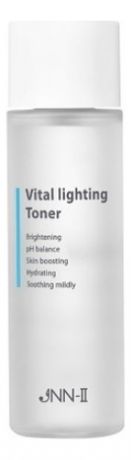 Тонер для лица осветляющий JNN-II Vital Lightening Toner 150мл