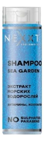 Шампунь для волос с экстрактом морских водорослей Shampoo Sea Garden 200мл