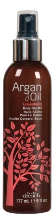 Масло для тела с арганой Argan Oil Emulsifying Dry Oil 178мл