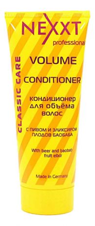 Кондиционер для объема волос Volume Conditioner: Кондиционер 200мл