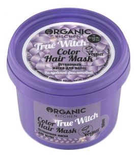 Оттеночная маска для волос Organic Kitchen Color Hair Mask 100мл: True Witch