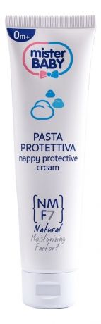 Защитный крем под подгузник Nappy Protective Cream 100мл