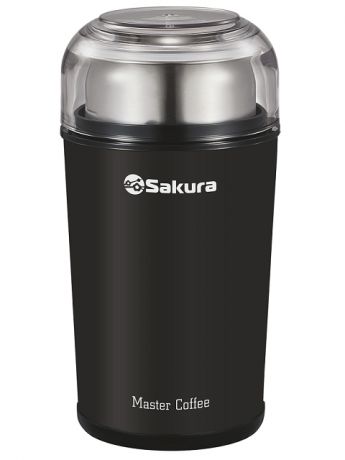 Кофемолка Sakura SA-6173BK